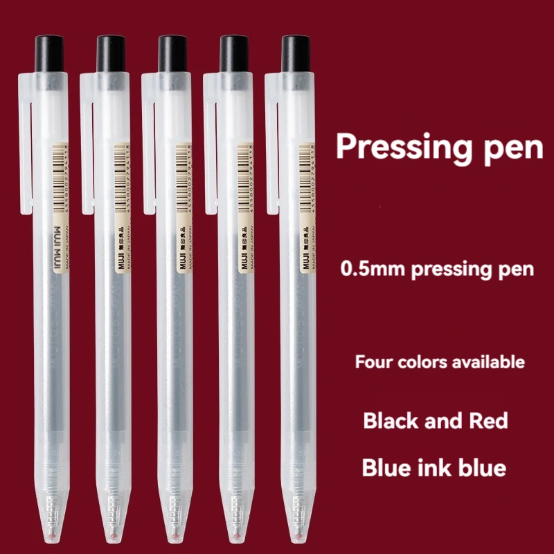 Muji Stationery Gel Pen - 0.5 ミリメートルプレスゲルペンブルー/ブラック/ダークブルー/レッドインク MUJIs リフィルロッドハンドルボールペン学校オフィス学生筆記文具
