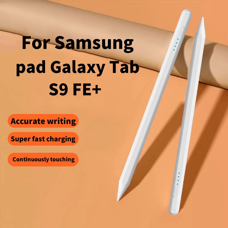 Sticky Note Cube - Samsung Galaxy Tab A9+ A8 A7