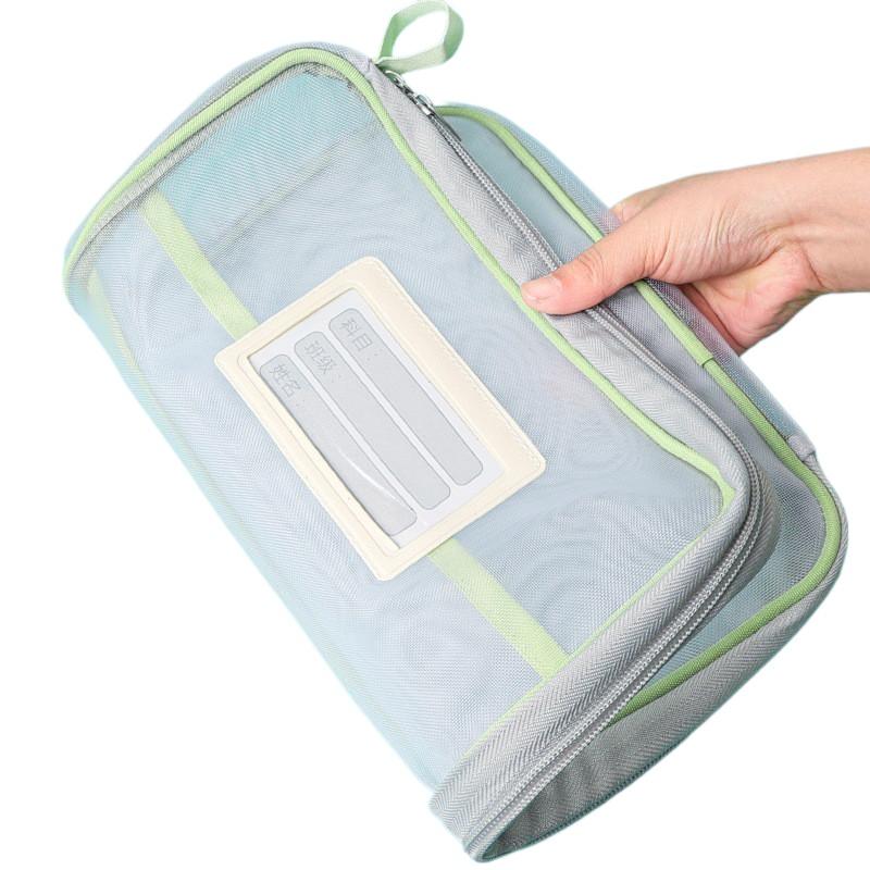 Office Stationery And Supply - A4文具収納バッグ 二層メッシュジッパーバッグ 大容量オーガナイザーフォルダー 学校・オフィス用品文具バッグ