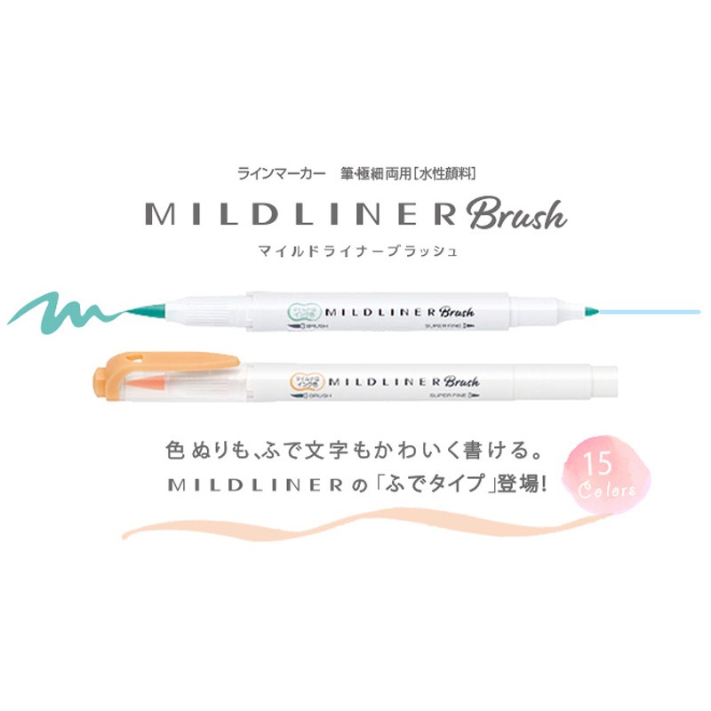 25 色ゼブラマイルドライナーハイライターマーカー WFT8 - Zebra Pen Mildliner のレビューと価格