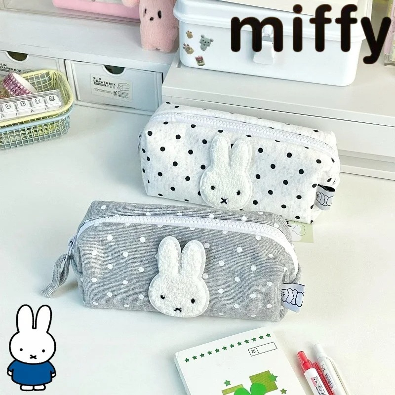 ミッフィーウサギのかわいいクリエイティブな漫画柄の学習文具、 - Pencil Case Large のレビューと価格