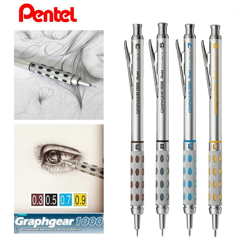 ぺんてる GRAPHGEAR 1000 シャープペンシル、プ - Pentel Pen Graphgear のレビューと価格