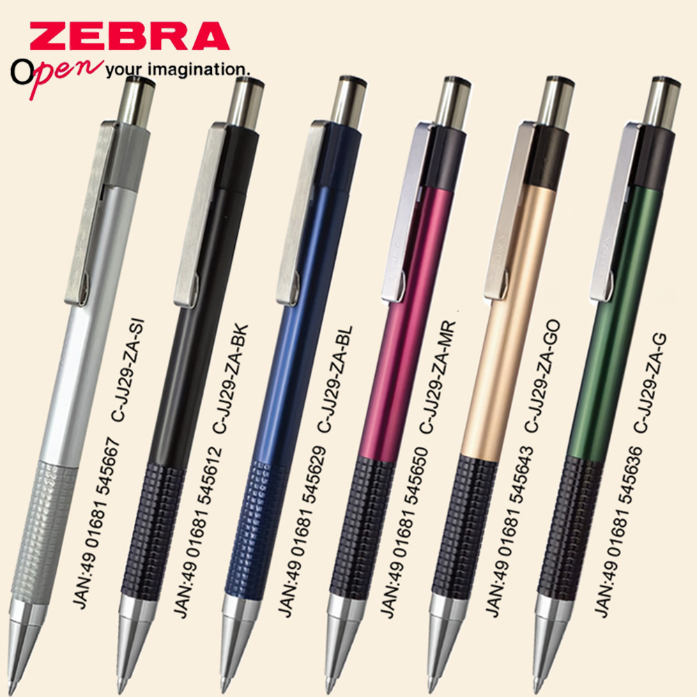 1 個日本ゼブラゲルペン GJ-301 金属 0.5 ミリメ - Stationery Supplies Business のレビューと価格