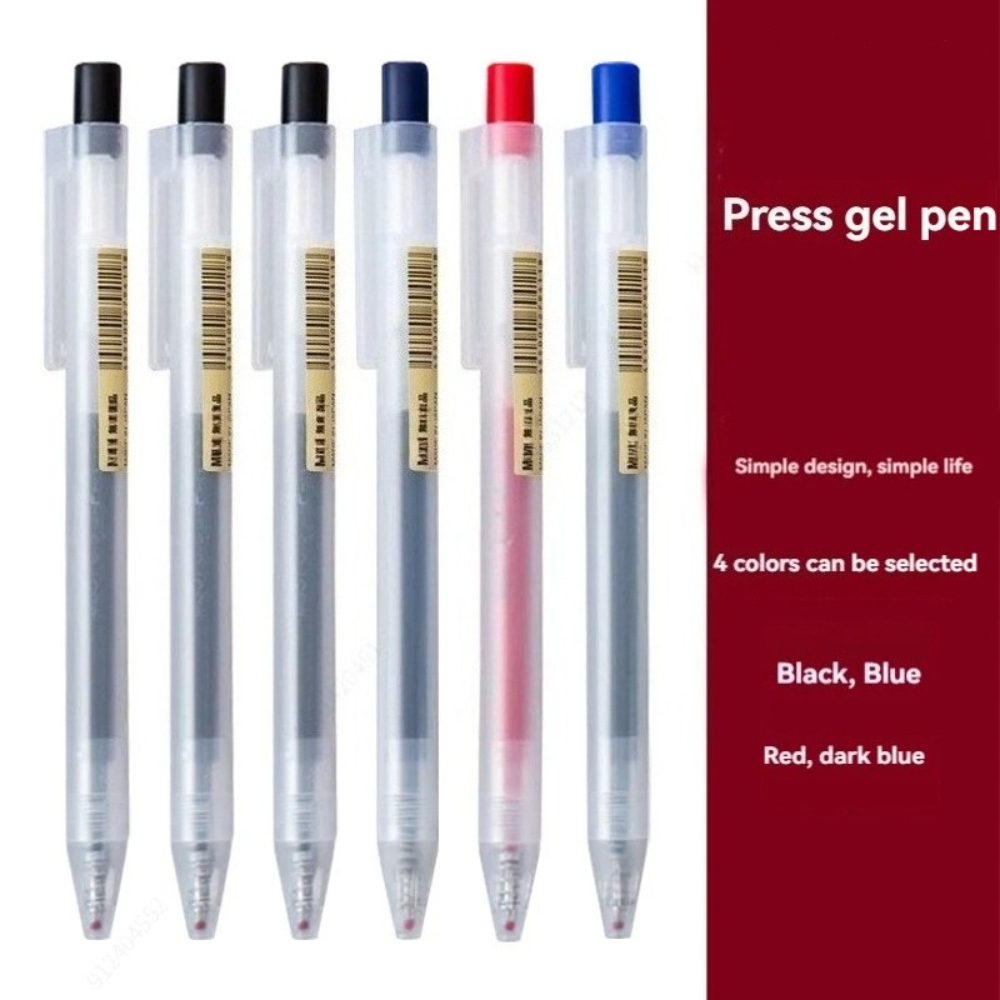0.5mm プレスゲルペンインク MUJIs リフィル ロッ - Muji Stationery Gel Pen のレビューと価格