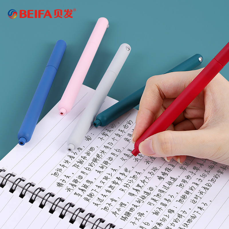 BEIFA-回転する黒のインクペン,シンプル,学生用文房具, - Stationery Supplies Business のレビューと価格