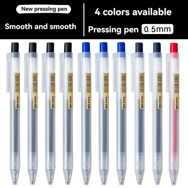 0.5 ミリメートルプレスゲルペンブルー/ブラック/ダークブ - Muji Stationery Gel Pen のレビューと価格