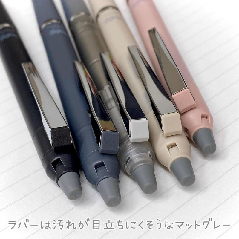 パイロット フリクションノック 消せるゲルペン、0.5mm  - Pilot Pen Frixion のレビューと価格