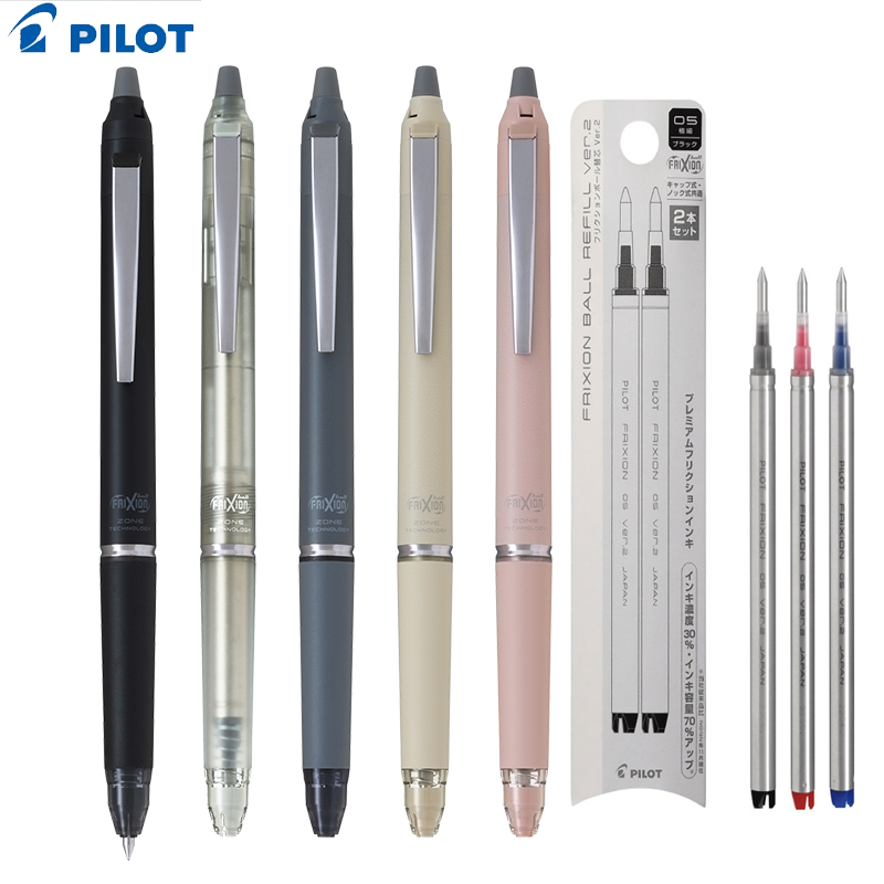 パイロット フリクション クリッカー 消せるペン、ユニークな - Pilot Pen Frixion のレビューと価格