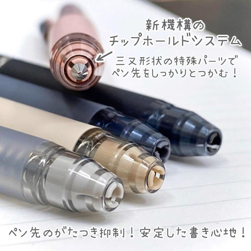 パイロット フリクション クリッカー 消せるペン、ユニークな - Pilot Pen Frixion のレビューと価格