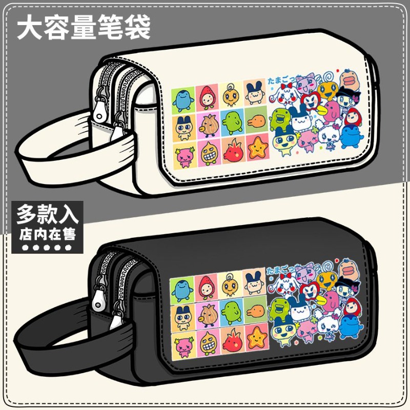 たまごっち クチパッチ ミミッチ マメッチ アニメ周辺機器  - Pencil Case Large のレビューと価格