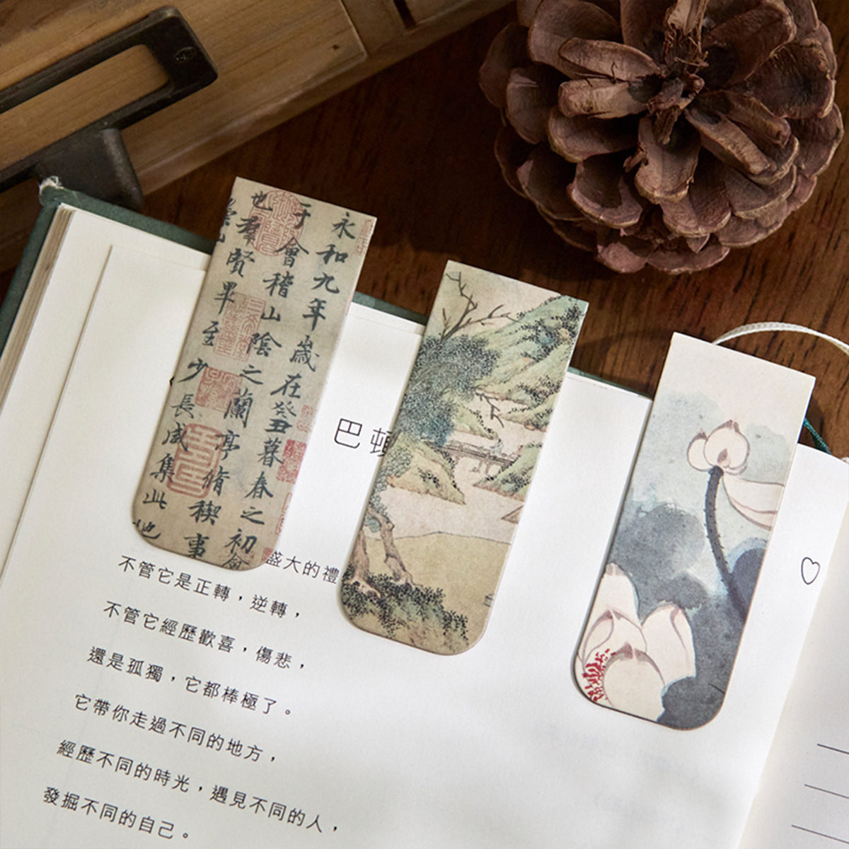 4つの磁気ブックマークのセット中国の古い関税マーク、クリエイ - Bookmark Magnetic Clip のレビューと価格