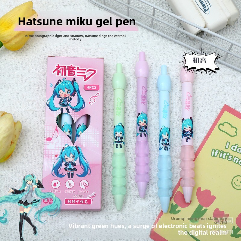 かわいい初音ミクゲルペンキュートアニメ漫画プリント速乾性イン - Gel Ink Pen Set のレビューと価格