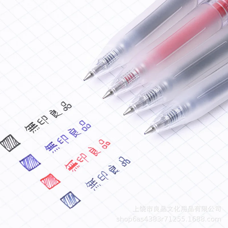 1/3 ピース/セット 0.5 ミリメートルゲルペン学生試験 - Muji Stationery Gel Pen のレビューと価格