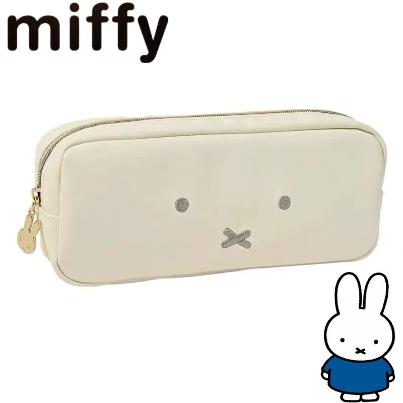 シンプルなミッフィーウサギの甘くてかわいいクリエイティブな漫 - Pencil Case Large のレビューと価格