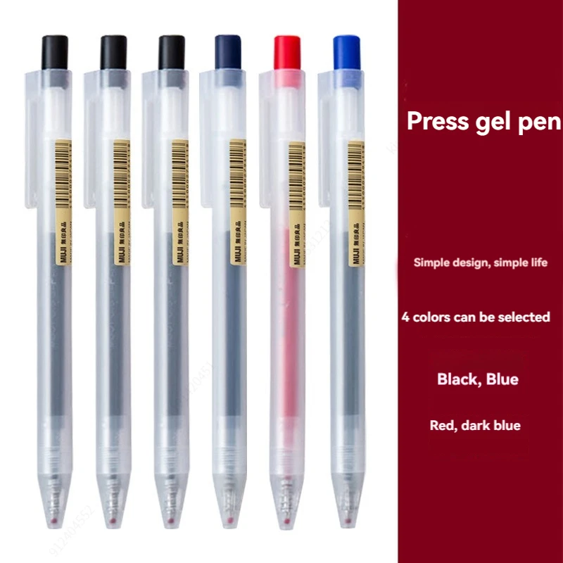 0.5 ミリメートルプレスゲルペンブルー/ブラック/ダークブ - Muji Stationery Gel Pen のレビューと価格
