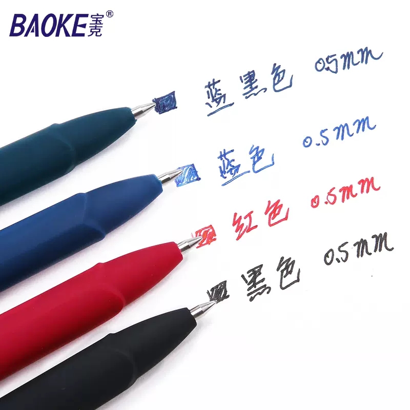 Baoke大容量署名セット、抗菌ペン、ブラックカーボンオフィ - Pentel Pen Energel のレビューと価格