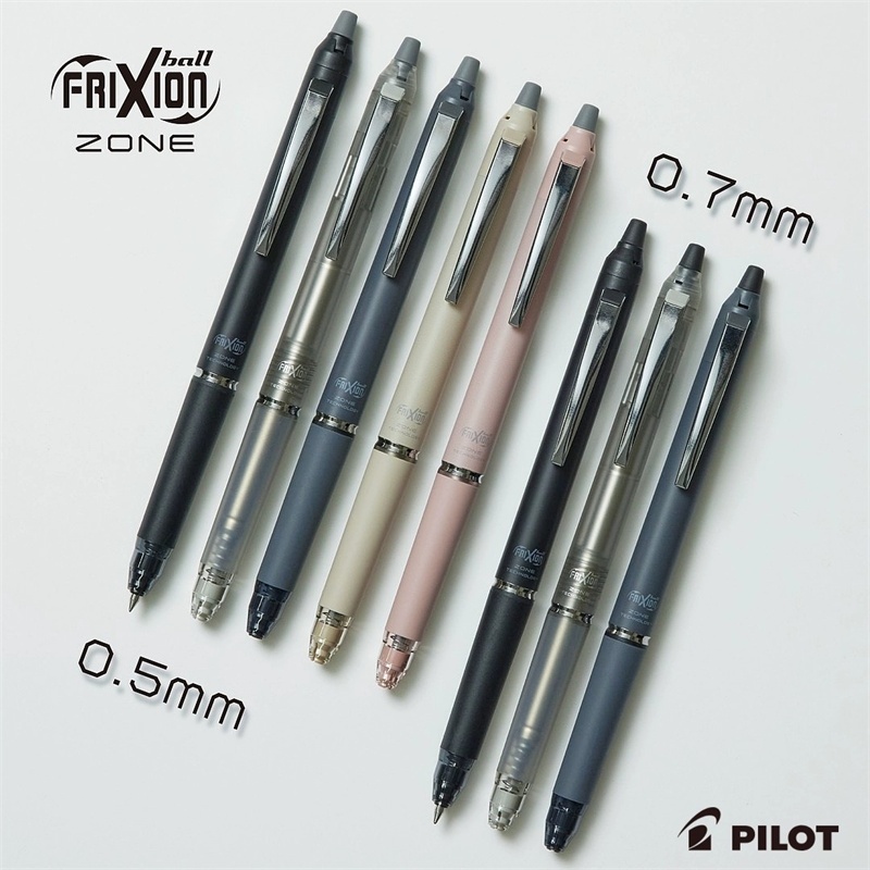 日本パイロットフリクション熱消去可能なゲルペン 0.5 ミリ - Pilot Pen Frixion のレビューと価格