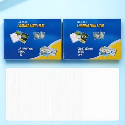 200枚入り 熱ラミネートシート 透明写真ファイル ラミネー - Document Laminator Pouch のレビューと価格