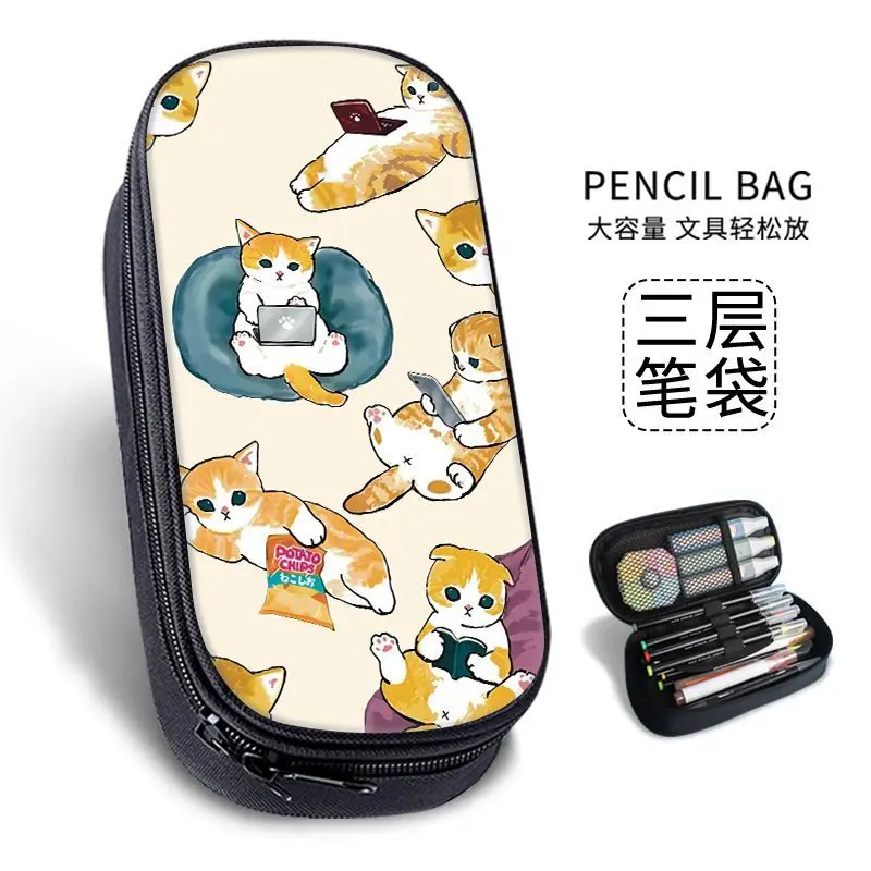 かわいいモフサンドのサメ猫の漫画柄ペンケース、シンプルな二層 - Pencil Case Large のレビューと価格