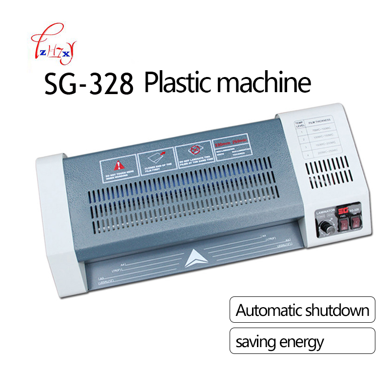 A3 サイズ電気ラミネーター SG-328 オフィスホームポ - Document Laminator Pouch のレビューと価格