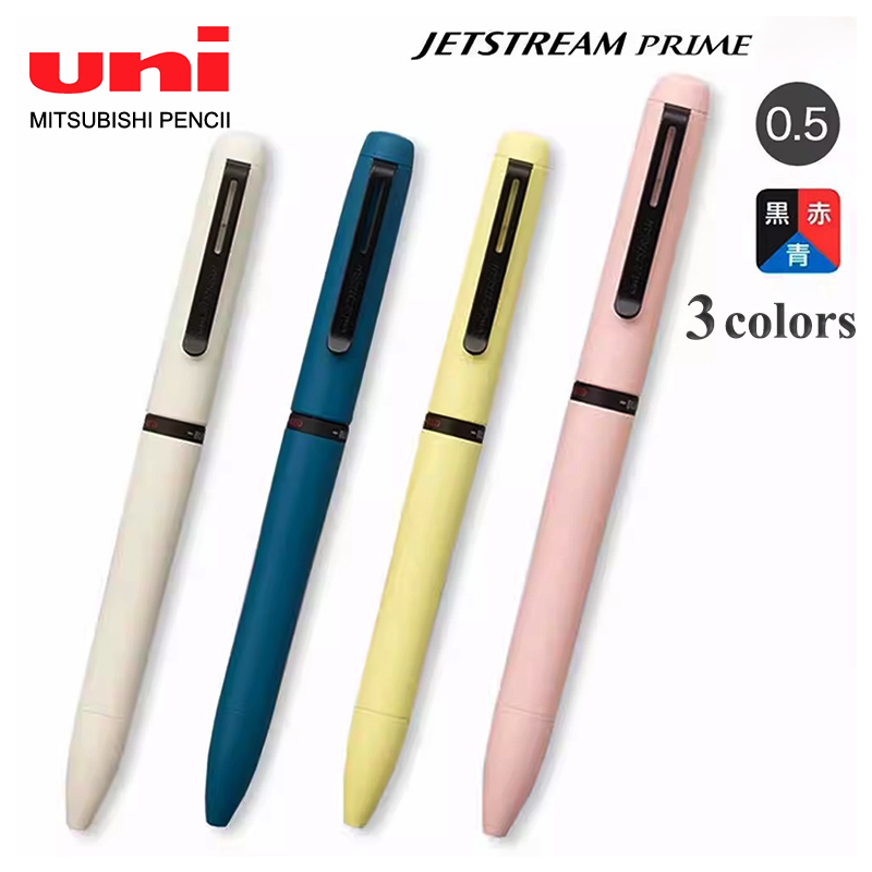 1pc 日本 UNI ジェットストリームプライム多機能ペンマ - Stationery Supplies Business のレビューと価格