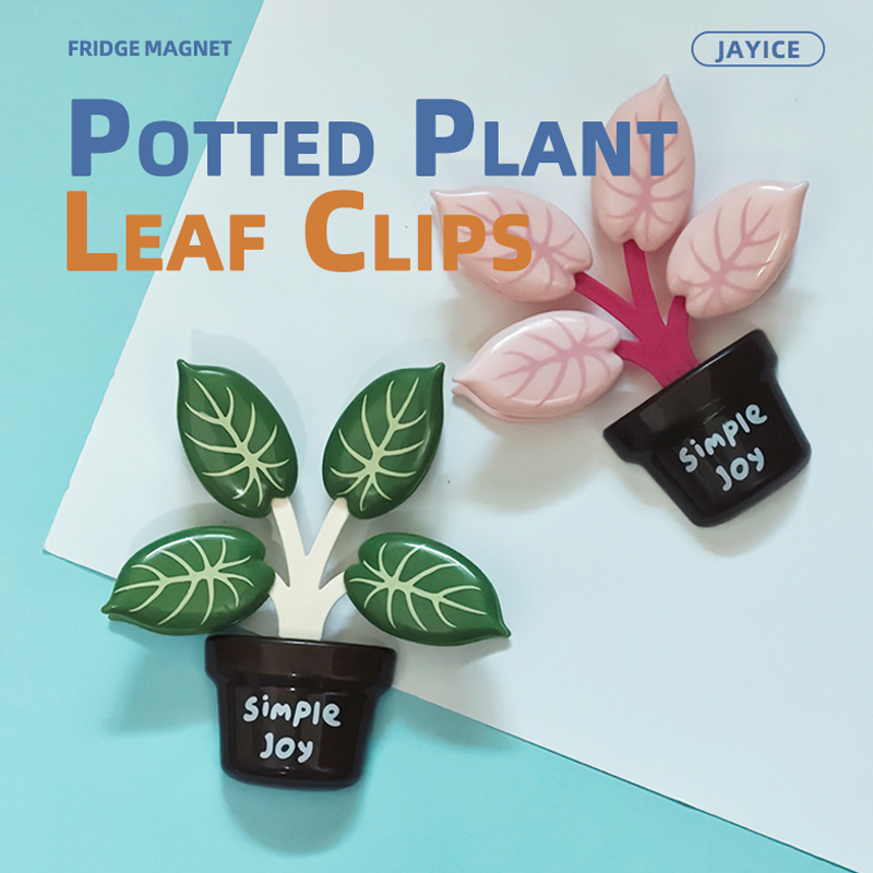 2セットの磁気鉢植え植物バッグクリップ、キッチン、オフィス用 - Paperclip Magnetic Set のレビューと価格
