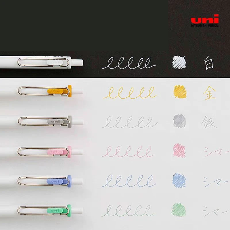 ユニボールワンジェルペン、ゴールド、シルバー、ホワイト、カラ - Pentel Pen Energel のレビューと価格