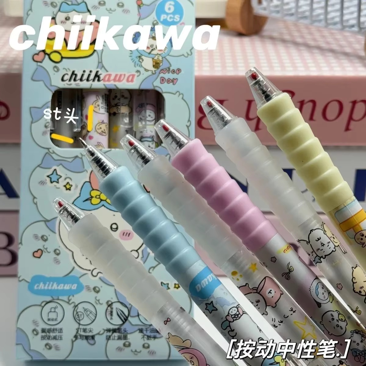 6本入り ちいかわ ゲルペン プレスペンセット スムーズな書 - Gel Ink Pen Set のレビューと価格