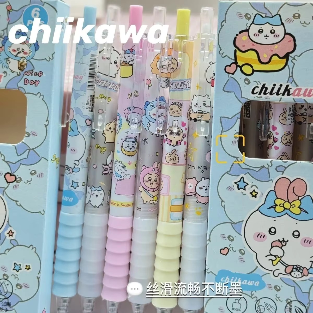 6本入り ちいかわ ゲルペン プレスペンセット スムーズな書 - Gel Ink Pen Set のレビューと価格