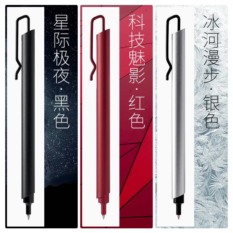 Kacoメタルジェルペン0.5mmブラックインクリフィル高級 - Stationery Supplies Business のレビューと価格